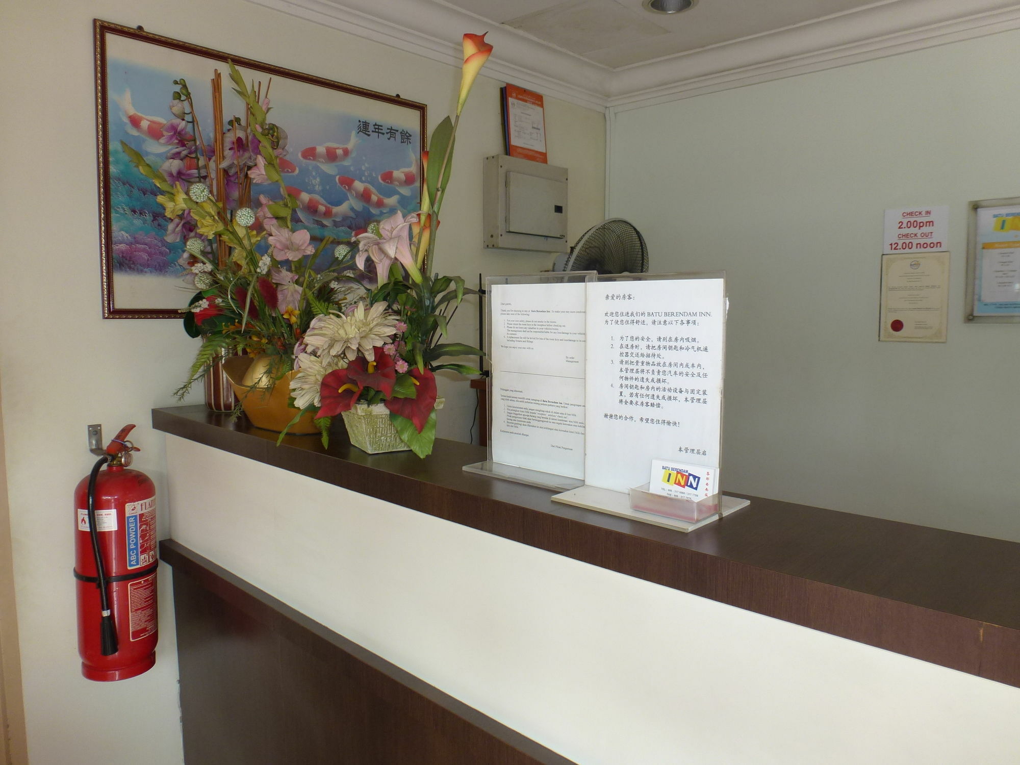 Batu Berendam Inn Kampong Sungai Putat Εξωτερικό φωτογραφία